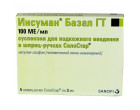 Инсуман Базал сусп. 300IU/3мл(Insuman Basal) 5х3мл